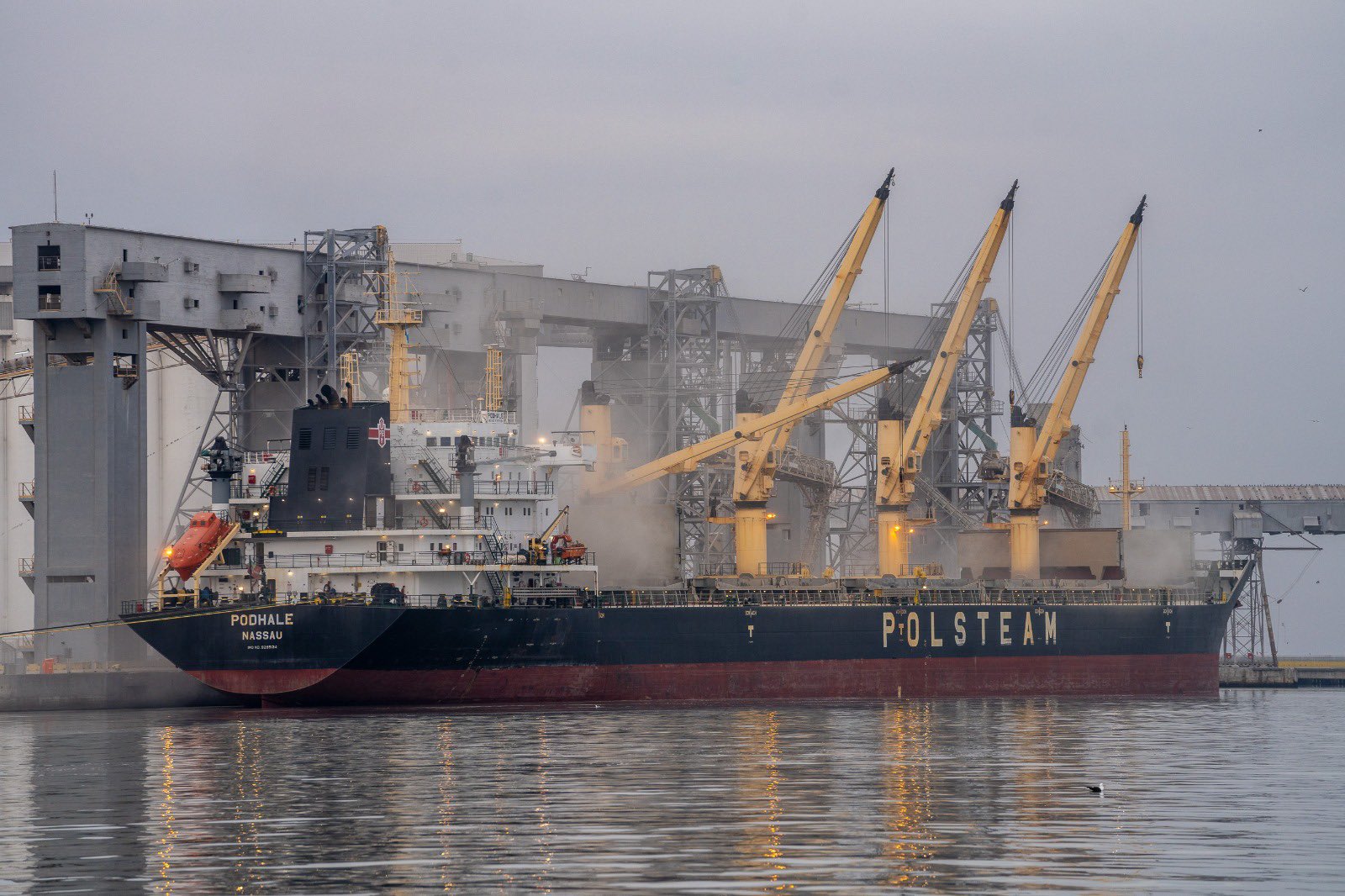 Puerto Bahía Blanca / difusión