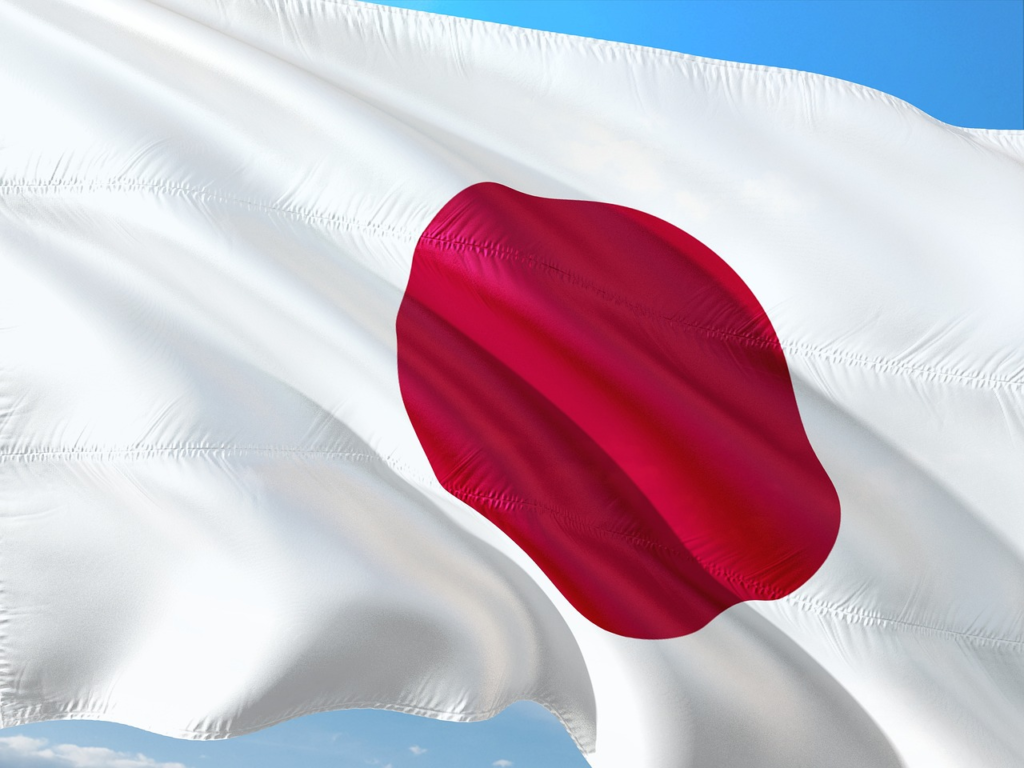 PIB do Japão no 1T26 sobe 0,5% em comparação ao trimestre anterior, na segunda leitura