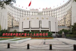 PBOC