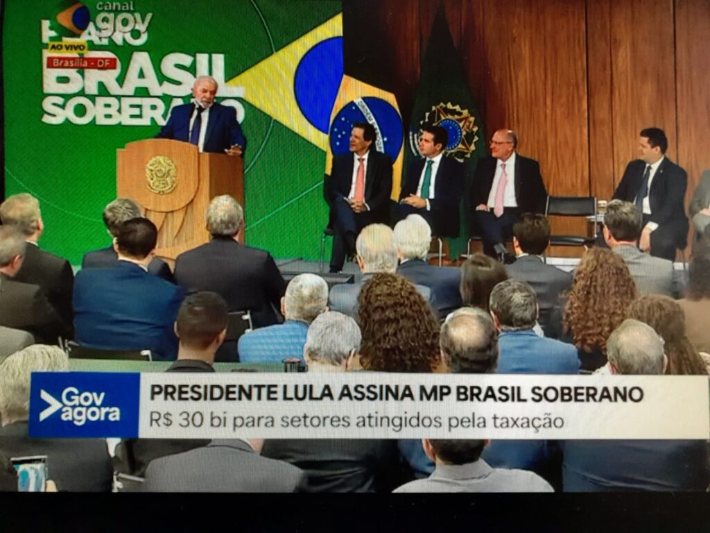 WhatsApp Image 2025 08 13 at 13.37.56